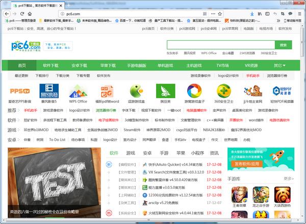 Firefox64λ2018ٷʽ_Ѱ