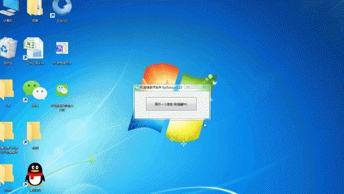 pc΢Ŷ࿪°_΢Ŷ࿪2018PC