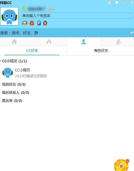 CCֱ v3.19.85ٷ