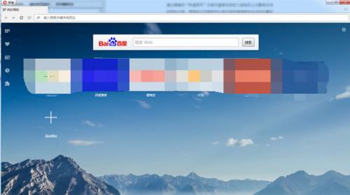 Opera2018_