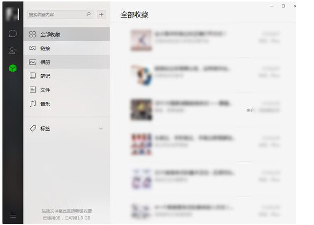 ΢2018°汾_ʽٷ