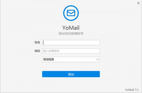 YoMail԰_°