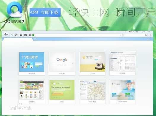 qq2018_qqٷʽ
