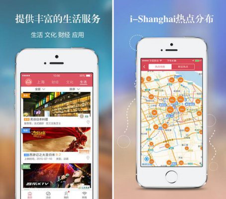 i shanghai_Կͻ