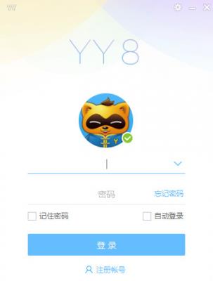 YY2018ʽ_ٷ