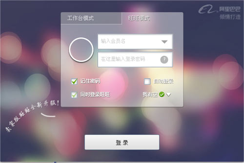 ǧţ̨Ұ_Ѱ
