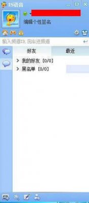 is_Ѱ