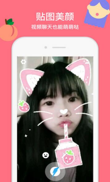app_ٷʽ
