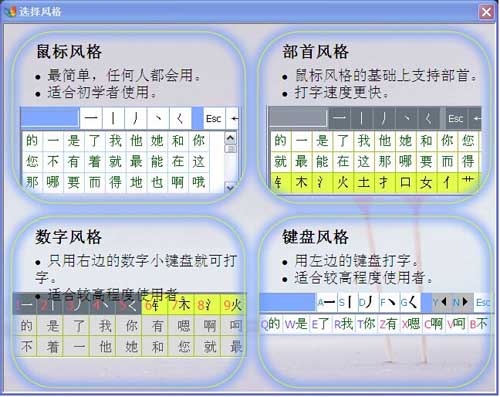 ڱʻ뷨_ڱʻ뷨ٷʽ