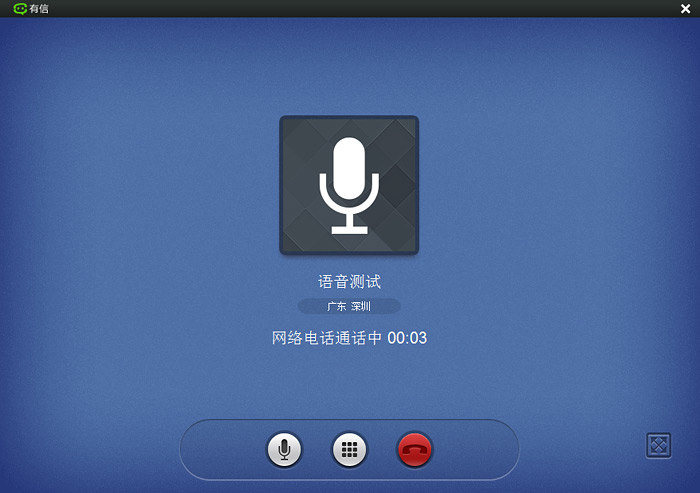 ѵ绰_ѵ绰԰