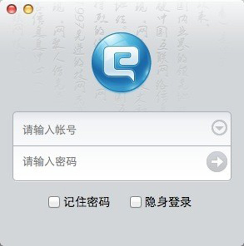׼ʱͨ_׼ʱͨٷʽ