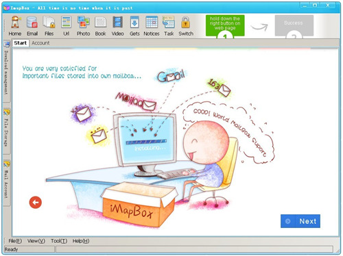 ImapBox ̸_ImapBox ̹ٷʽ