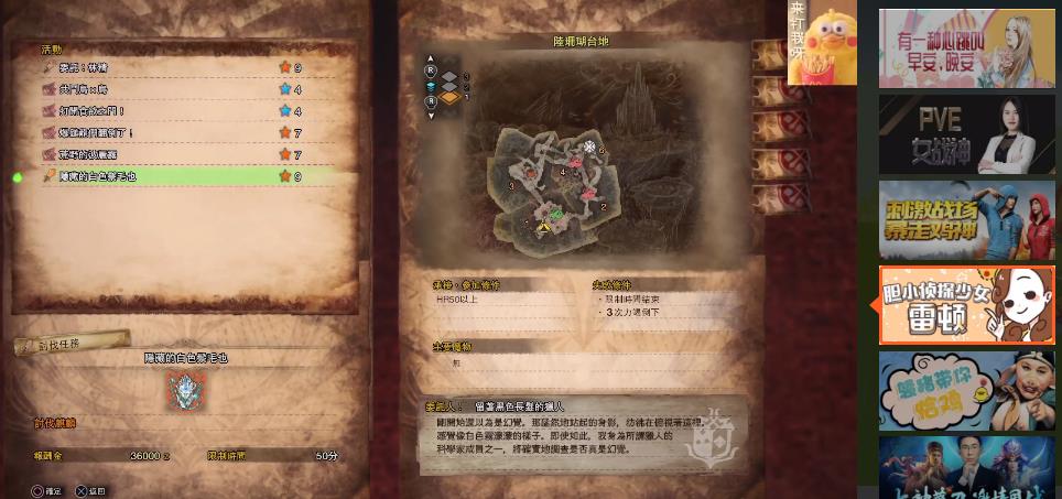 tvԿͻ V6.2.7.4 ٷ