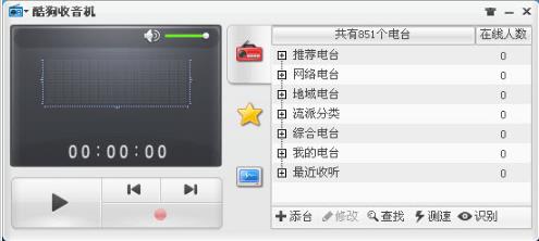 ṷͻ˸_Ѱ