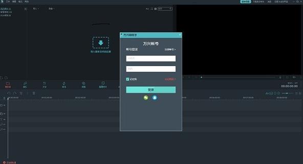 v2.5.0 ٷʽ_ɫ