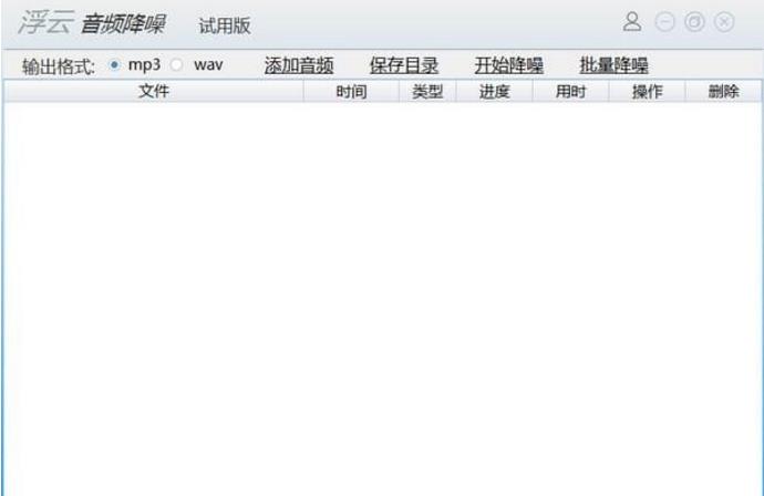Ƶ v1.0.0ٷ_ɫ