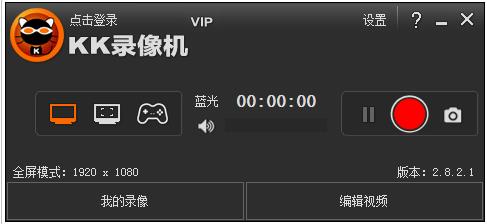 KK¼¹ٷ2.8.2.5_ɫ