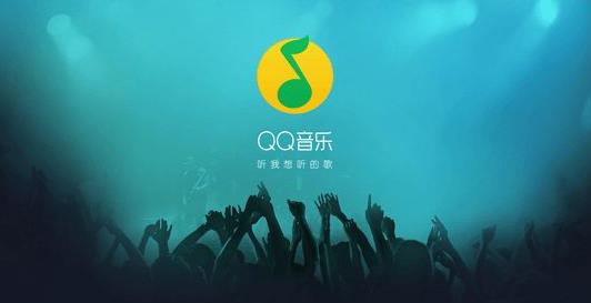 QQPCʽ_ٷɫ
