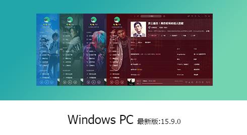 QQֹٷʽ_PCɫ