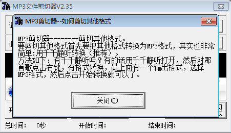 MP3ļѰ_ɫ