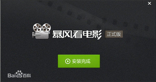 翴Ӱ_ٷ