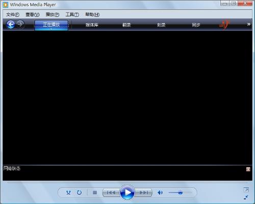Windows Media Player 11ɫ_Windows Media Player 11ٷʽ