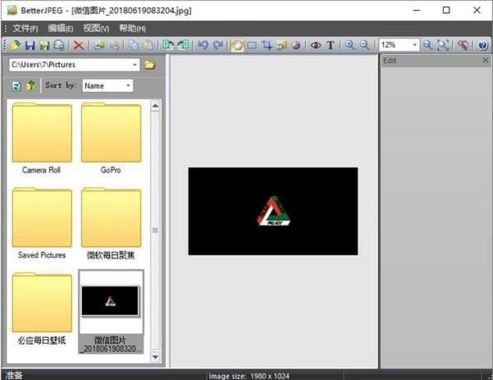 Better JPEG(JPEGͼƬ༭) v3.0.3.0_ɫ