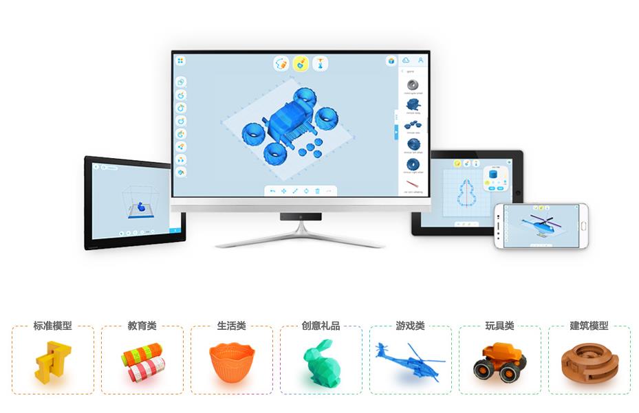 HAPPY 3D v0.9.5 ٷʽ_ɫ