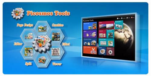 Picosmos Toolsİ_ٷɫ