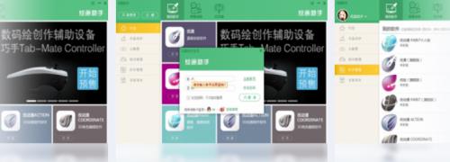 滭pc_ɫѰ