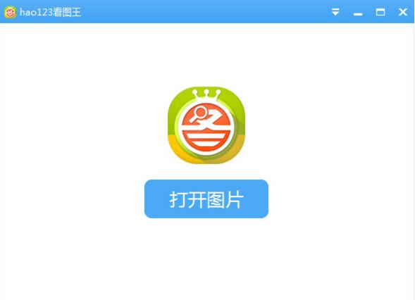 hao123ͼٷ԰_ɫʽ