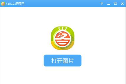 hao123ͼٷİ_ɫʽ