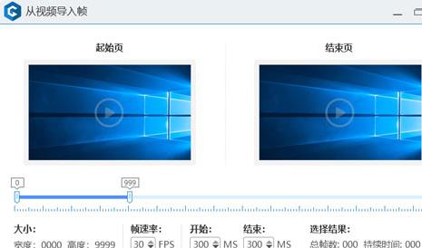 ѸGifPC_ٷʽ