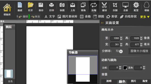 ͼͼPCİ_ٷʽ