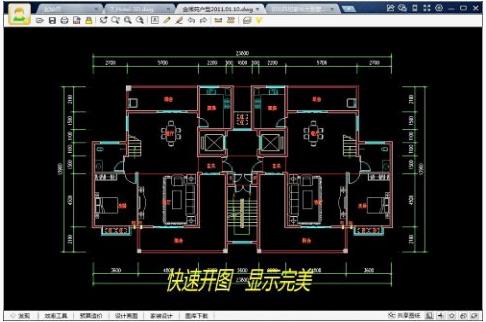 CAD㿴ͼv2021ٷ°_ɫ