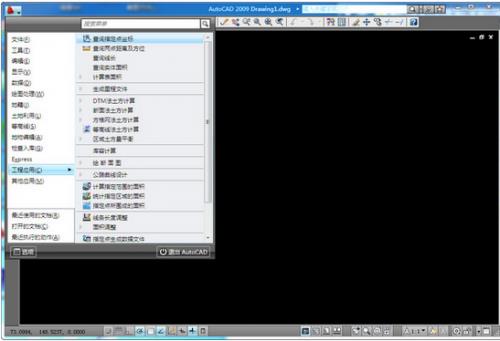 Ϸcass9.0Ѱ_ٷʽ