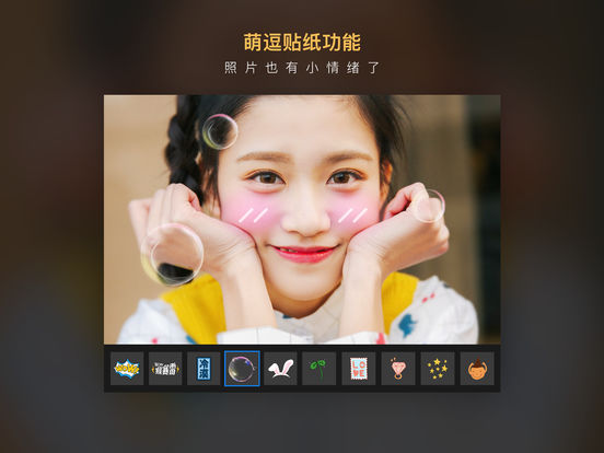 ͼipad_ٷʽ