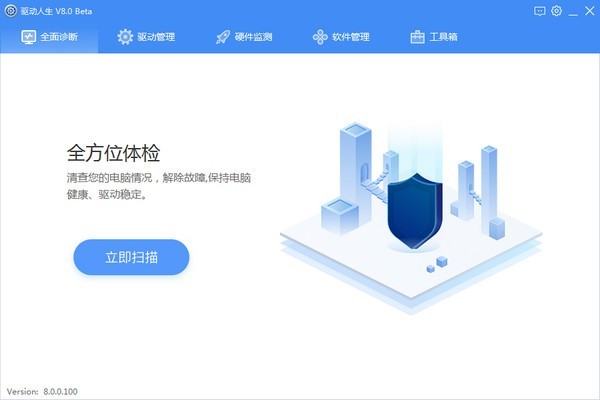 v8.0.2.6ٷ_ʽ