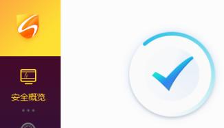 ްȫ5.0.32.6ٷ_İ