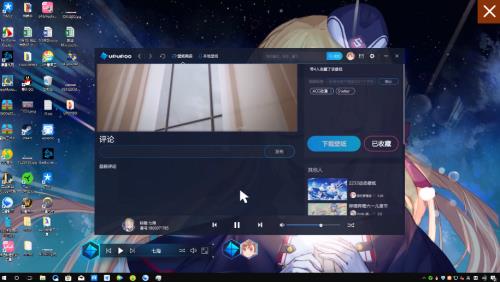 UPUPOOİ_ɫѰ
