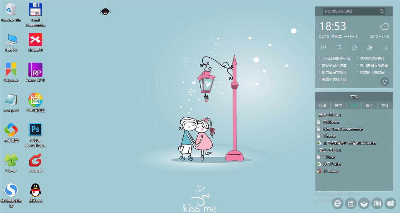  v1.4.2 ٷʽ_ɫ