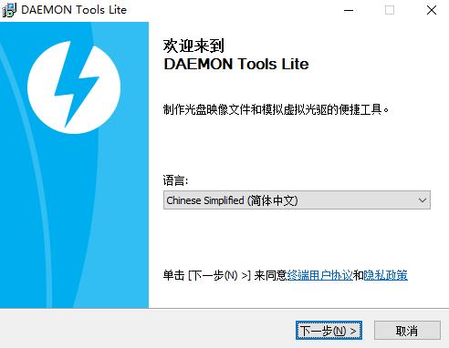  v10.9.0.598 ɫ
