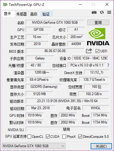 GPU-Zٷ_PC԰