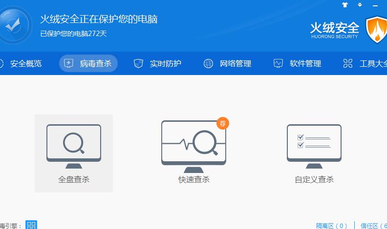 ޻ȫ v4.0ٷ_ɫ