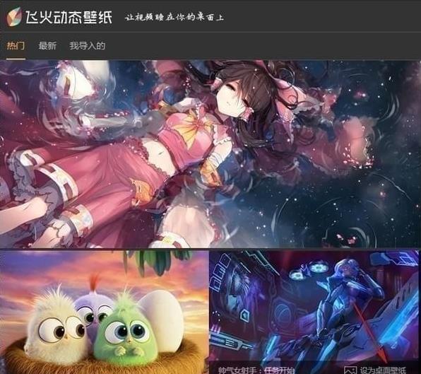 ɻֽ̬ٷ԰_ɫʽ