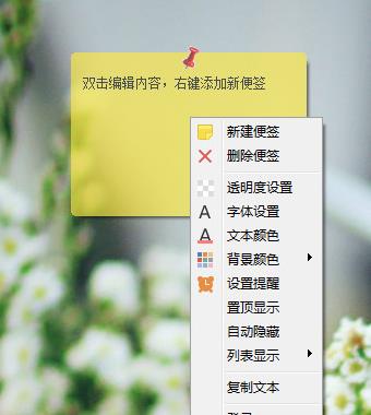 ױǩPCİ_ɫʽ