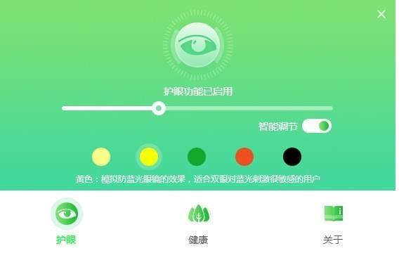 ۾ v1.0.425.5000ٷ_ɫ