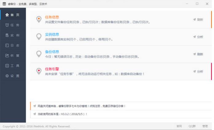 _ v4.1.0ٷ