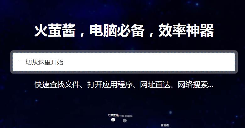 өٷʽ_PC԰