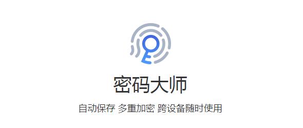 ʦٷʽ_PC